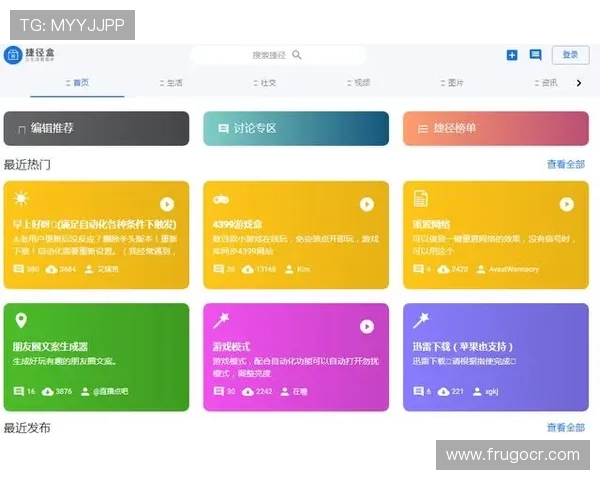 快速便捷的AG旗舰厅下载流程,让你无需等待即可立即体验丰富的线上游戏乐趣 快速便捷的AG旗舰厅下载流程,让你无需等待即可立即体验丰富的线上游戏乐趣