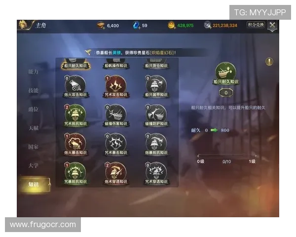 ag币游官网游戏种类介绍，丰富多样的游戏体验满足不同玩家需求