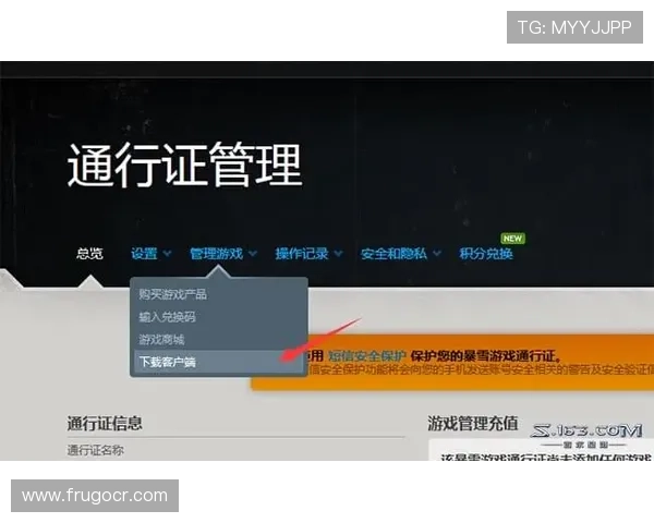 ag8试玩账号注册流程详解新手玩家快速上手的实用指南