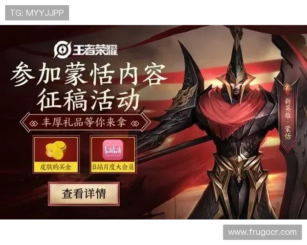 ag捕鱼王游戏官网最新活动公告，丰富奖励等你来领取