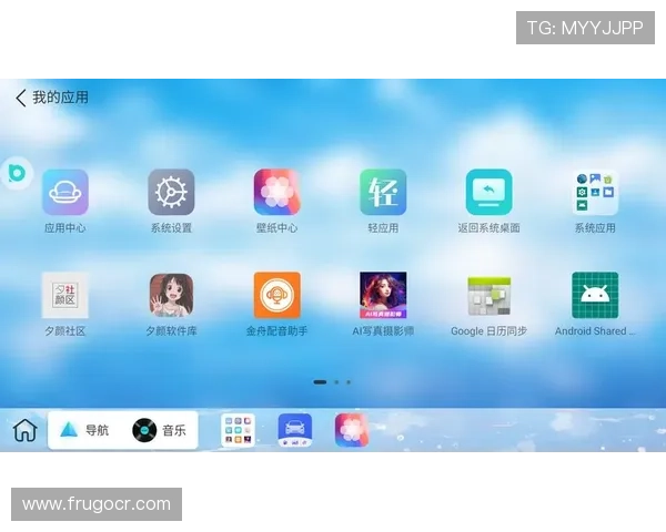 凯发旗舰厅APP注册流程优化提升用户体验的实用建议 凯发旗舰厅APP注册流程优化提升用户体验的实用建议