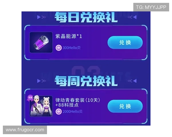 凯发登录首页活动助力玩家轻松赢取丰富奖励体验全新优惠尽在凯发登录首页活动中 凯发登录首页活动助力玩家轻松赢取丰富奖励体验全新优惠尽在凯发登录首页活动中