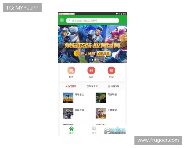 凯发网娱乐app安全可靠的使用指南,保障您的游戏体验更加顺畅 凯发网娱乐app安全可靠的使用指南,保障您的游戏体验更加顺畅