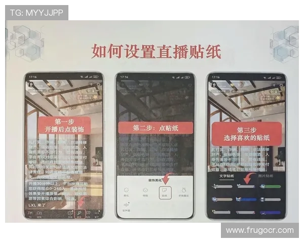 如何在WM视讯平台上快速找到你喜欢的热门直播内容 如何在WM视讯平台上快速找到你喜欢的热门直播内容