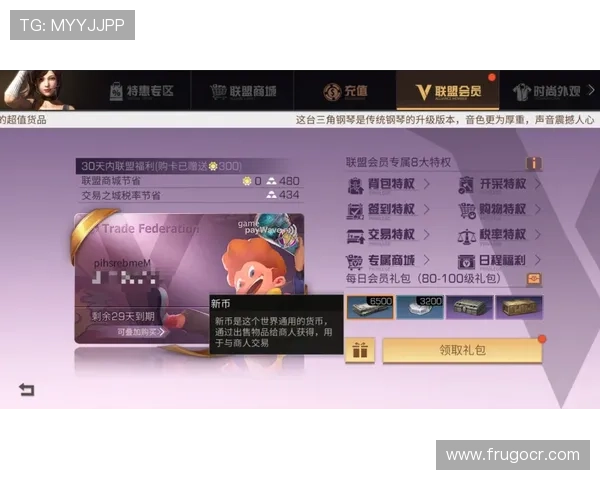 掌握AG竞咪厅会员登录技巧提升游戏体验享受更多专属福利与优惠