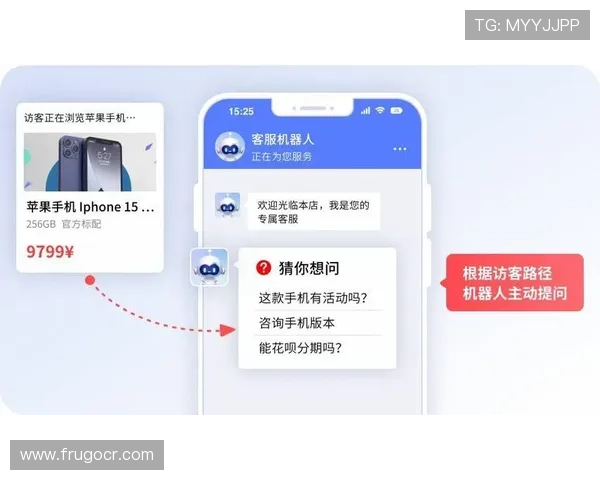 完美真人官网客服支持全方位服务，解决你在游戏中遇到的各种问题
