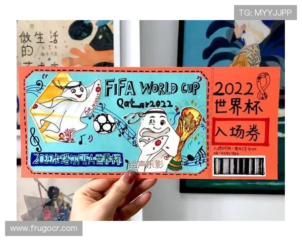2026年突尼斯VS日本世界杯比赛门票购买指南及官方渠道安全保障措施 2026年突尼斯VS日本世界杯比赛门票购买指南及官方渠道安全保障措施